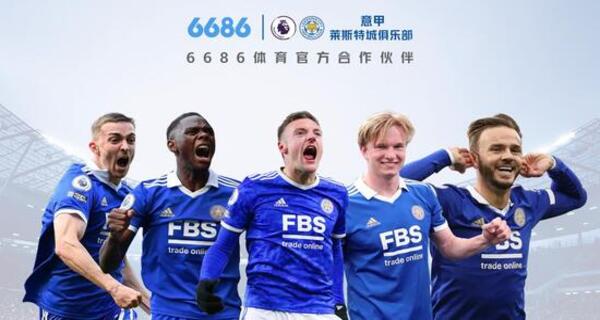 ผู้เข้าชิงรางวัล Puskas Award ประจำปี 2025: สุดยอดคลื่นระดับโลกของไรซ์และลูกยิงของยามาลอยู่ในหมู่พวกเขา